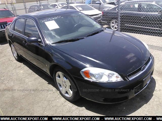 Used 2008 Chevrolet Impala Super Sport Car For Sale At