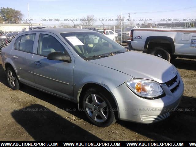 Used 2006 Chevrolet Cobalt Car For Sale At Auctionexport